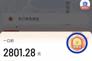 江南娱乐在线登录平台下载截图0